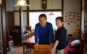 Guesthouse Kume