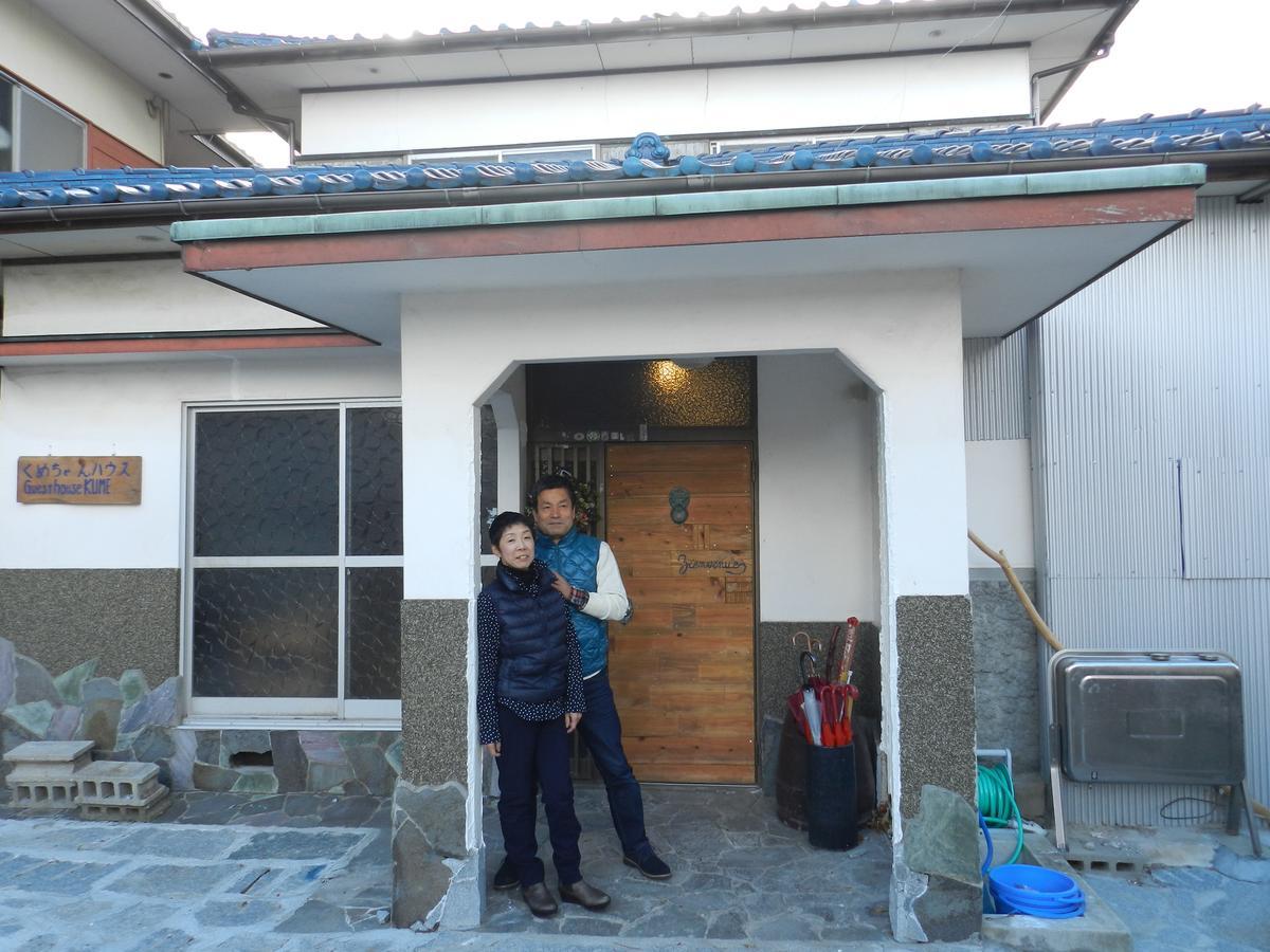 Guesthouse Kume Imabari Exterior photo